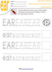 ear-diphthong-handwriting-drawing-worksheet